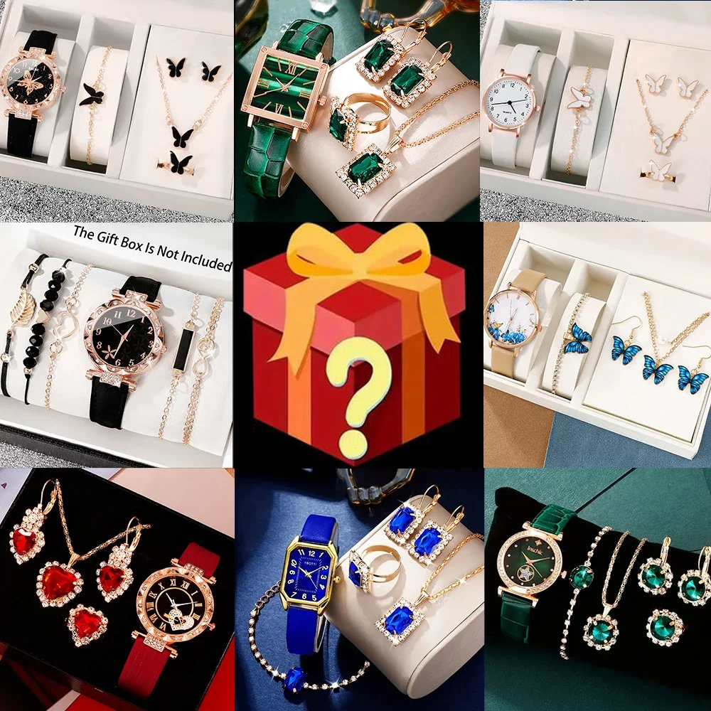 Jewelry For Watches - Caja sorpresa con contenido misterioso, con
